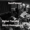 Kōhei Tanaka、Shirō Hamaguchi - Wano