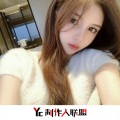 爱喝可乐的猫、圈妹、苏可可 - Play Date