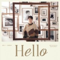 许阁 - 듣고 싶던 말 (Remastered)