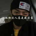 林泽 - The End Point