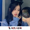司令 - 生活处处充满希望
