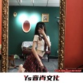 高七欣、虞姬 - 慢慢浮生 短暂如梦