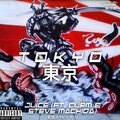 Curm、Steve Machida、Juice - Tokyo (feat. Curm & Steve Machida)(Explicit)