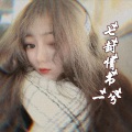 一兮 - 万里桃花