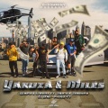 Wapo、Givens、Piero47、El BAI、Jay-D、Jeampy - Yakuza y miles (feat. Piero47 El Bai Jay-d & Jeampy)(Explicit)