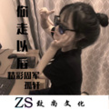 精彩周军、孤轩 - 告白之夜 (Original Mix)