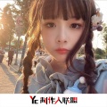 DJ YiXiu、虞姬、圈妹、苏可可 - 我和兄弟们雄心壮志 (DJ版)