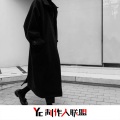 巨婴 - 凤舞九天