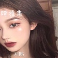 刘鹅 - 英文说唱咚咚鼓