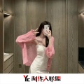 林烁 - 口哨重低音