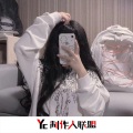 圈姬、韦康、苏可可、小奶瓶 - Bad and Boujee ft