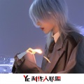 潮音老李 - Sen sation