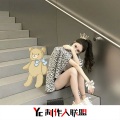 圈妹、小奶瓶、虞姬、欧阳泽 - 小丑竟是我自己