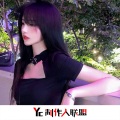 韦康、苏可可、圈妹、刘松松 - Love (彩铃版)