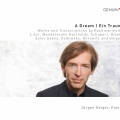 6 Romances, Op. 8: No. 5, The Dream (Arr. J. Geiger for Piano)