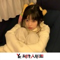 匠妹 - 曾经称霸全网的工体音乐