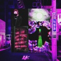 Dewil、Scar$ - Tokyo, Pt. 2 (Explicit)