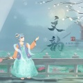 谯酌Dynasty - 凤衔杯 (青楼群芳版)
