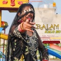 Afsana Khan、Javed Akhtar Alwar - Balam Kalo So Muskan Mewati (feat. Afsana Khan)