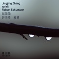 Jingjing Zhang、Robert Schumann - Davidsbündlertänze op. 6: VI. Sehr rasch