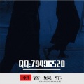 UyMusic-912 - EA7全面出击
