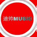 迪帅MUSiC - EA7 Eternity (Remix)