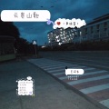 王阿多 - 相思泪