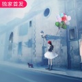 刘汉成 - 读书郎DJ版