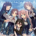 小夏スミレ - 青空StartingLine