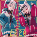 CosMo@暴走P、結月ゆかり - Raid Boss: CATASTROPHiC LoVE