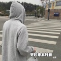 小萌 - 2021领嗨者 (DJ版)
