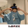 秀秀 - 优秀的我 (DJ版)