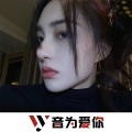 MC小亮、虞姬、圈妹、DJ YiXiu - 昙花一现雨及时 (DJ版)