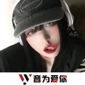 沙哑阁晨、虞姬、圈妹、DJ YiXiu - 分手快乐 (DJ版)