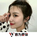 7姐、虞姬、圈妹、小奶瓶 - 摇起来别把自己当人