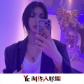 九幺 - 好曲越听越有味 (DJ版)