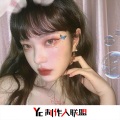 凯晓乐 - 活的潇洒