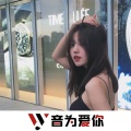 池娅、虞姬、圈妹、小奶瓶 - 动感旋律 (DJ版)