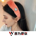 苦尽甘来Music、虞姬、圈妹、小奶瓶 - 调皮电音