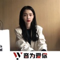 覃奀垚、虞姬、圈妹、DJ YiXiu - 丢了幸福的猪 (DJ版)