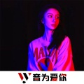 苦尽甘来Music、虞姬、圈妹、小奶瓶 - 幸存者
