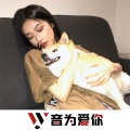 MC歌者南阳、虞姬、圈妹、小奶瓶 - 聚散不由你我