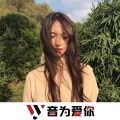 憨憨不憨、虞姬、圈妹、DJ YiXiu - 奔山赴海去见你 (DJ版)