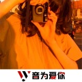 心殇人