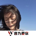MC小敏感、虞姬、圈妹、DJ YiXiu - 夜的第七章 (DJ版)