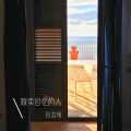 贩卖回忆的人