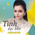 Hồng Quyên - Tơ Tằm