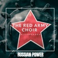 The Red Army Is the Strongest