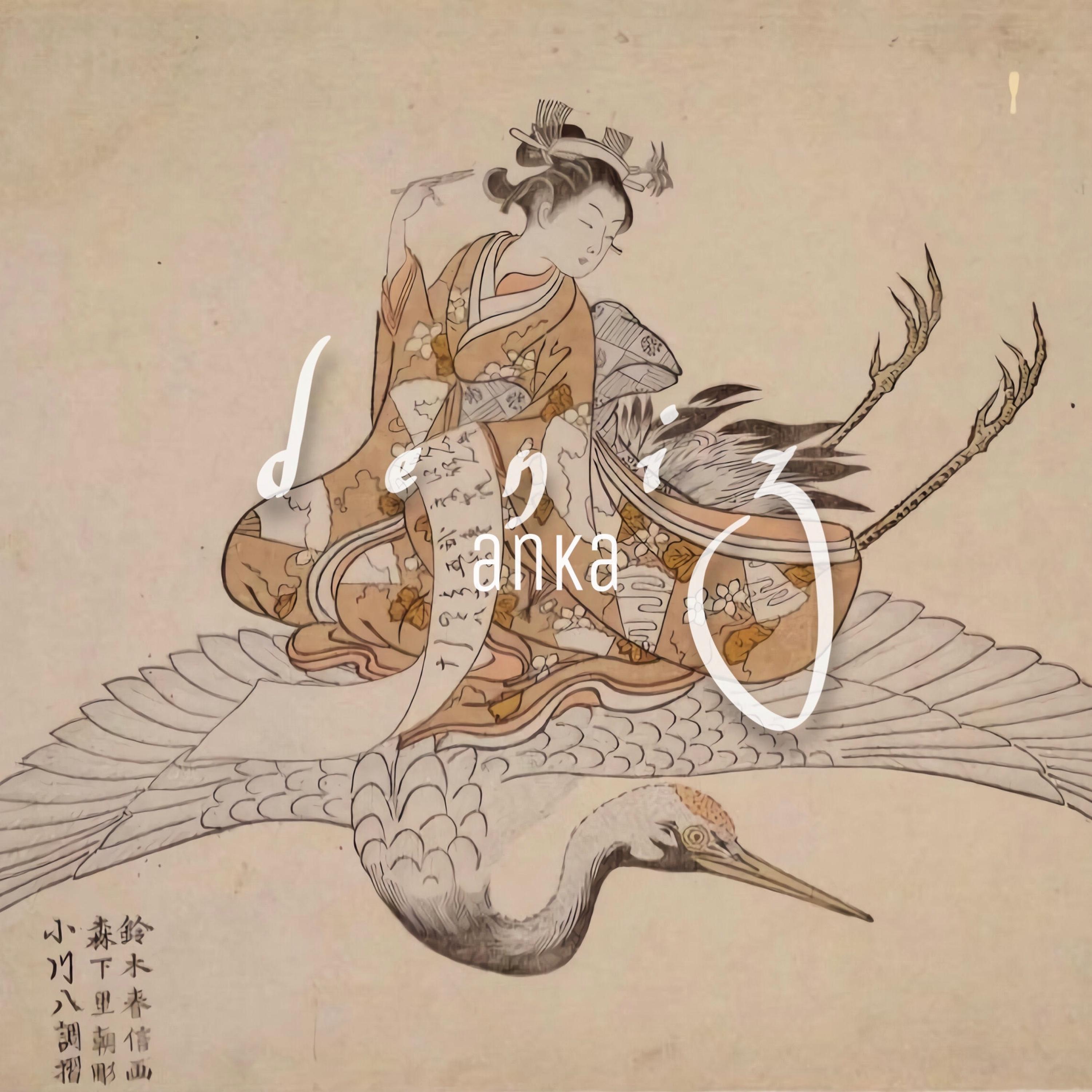 Deniz - Anka