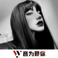 牌牌7、虞姬、圈妹、小可 - 凤舞九天 (DJ版)